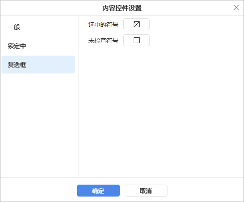 Checkbox settings window