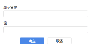 Combo box - adding value