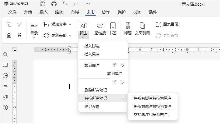 Convert footnotes_endnotes