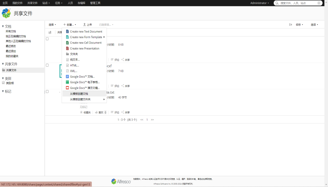create_from_template