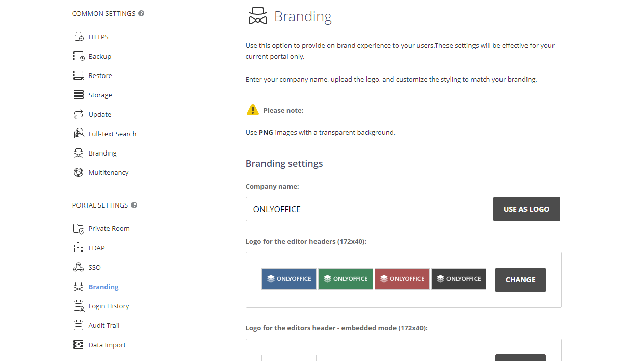 Сurrent portal branding settings