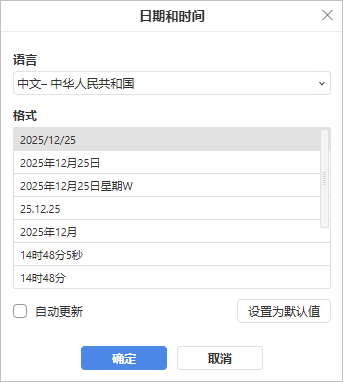 Date and time window