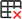 Delete table