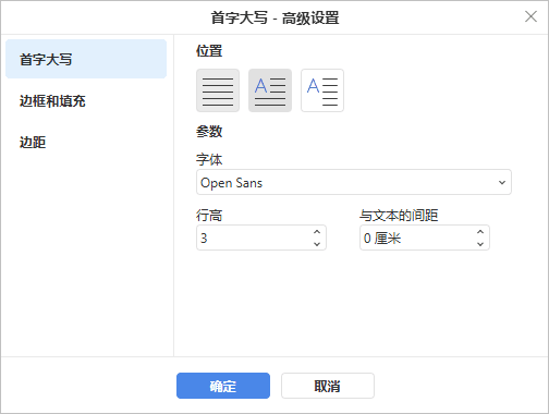 Drop Cap - Advanced Settings