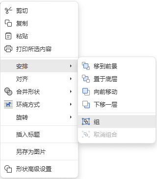 Content Control settings window