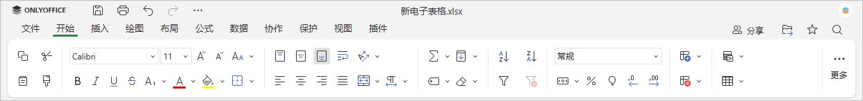 条件格式主页选项卡