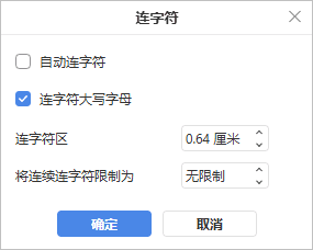Hyphenation settings