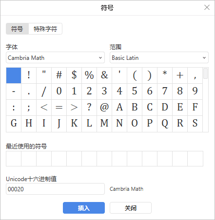 Insert symbol sidebar
