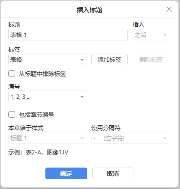 Content Control settings window