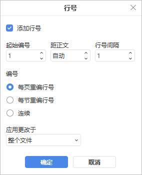 Line Numbering window