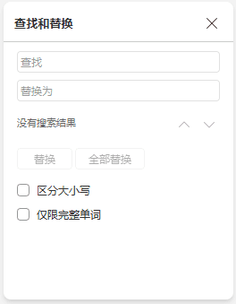 Find and Replace Window