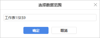 Select Data Range window