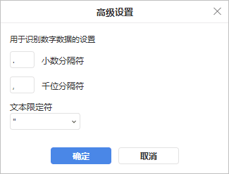Separator settings window