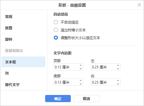 Shape Properties - Text Padding tab