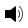 speech plugin icon