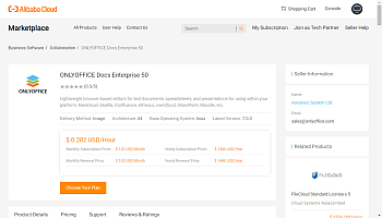 Wählen Sie das erforderliche ONLYOFFICE Alibaba Cloud Image