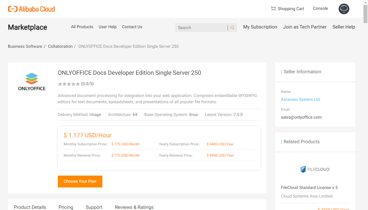 Choisir l'image ONLYOFFICE Alibaba Cloud nécessaire