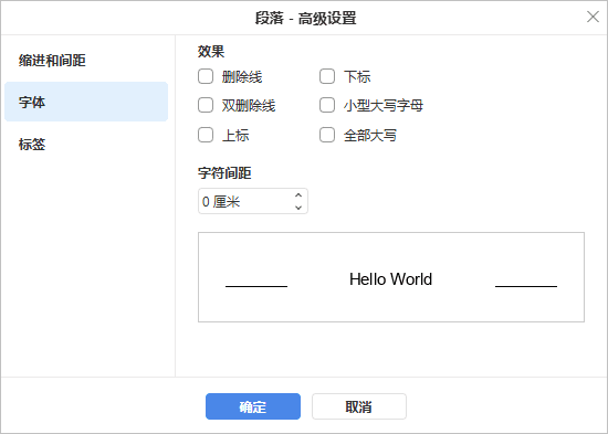 Paragraph Properties - Font tab
