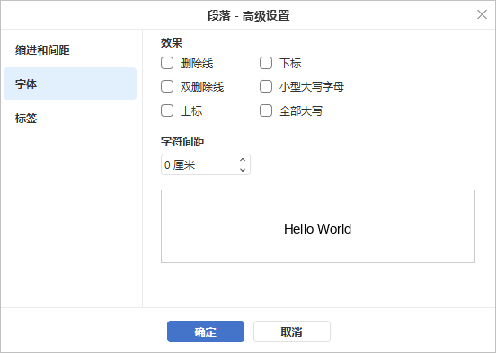 Paragraph Properties - Font tab
