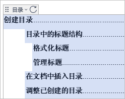 Moving the table of contents