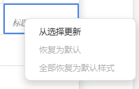 Content Control settings window